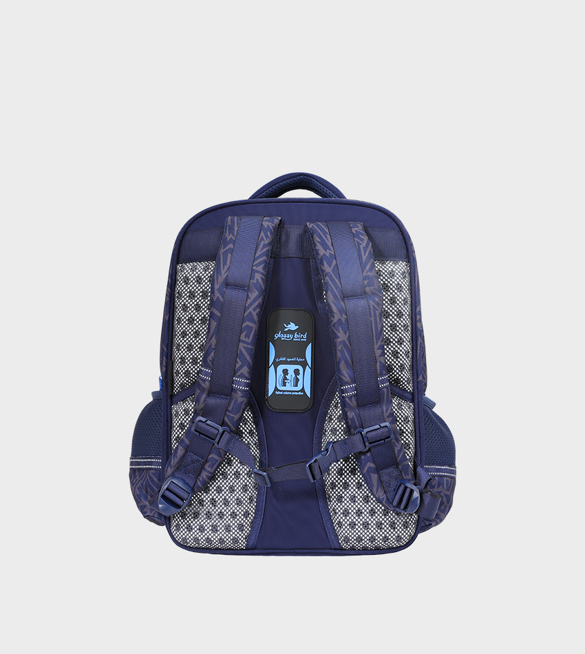 School BackpackGB5705